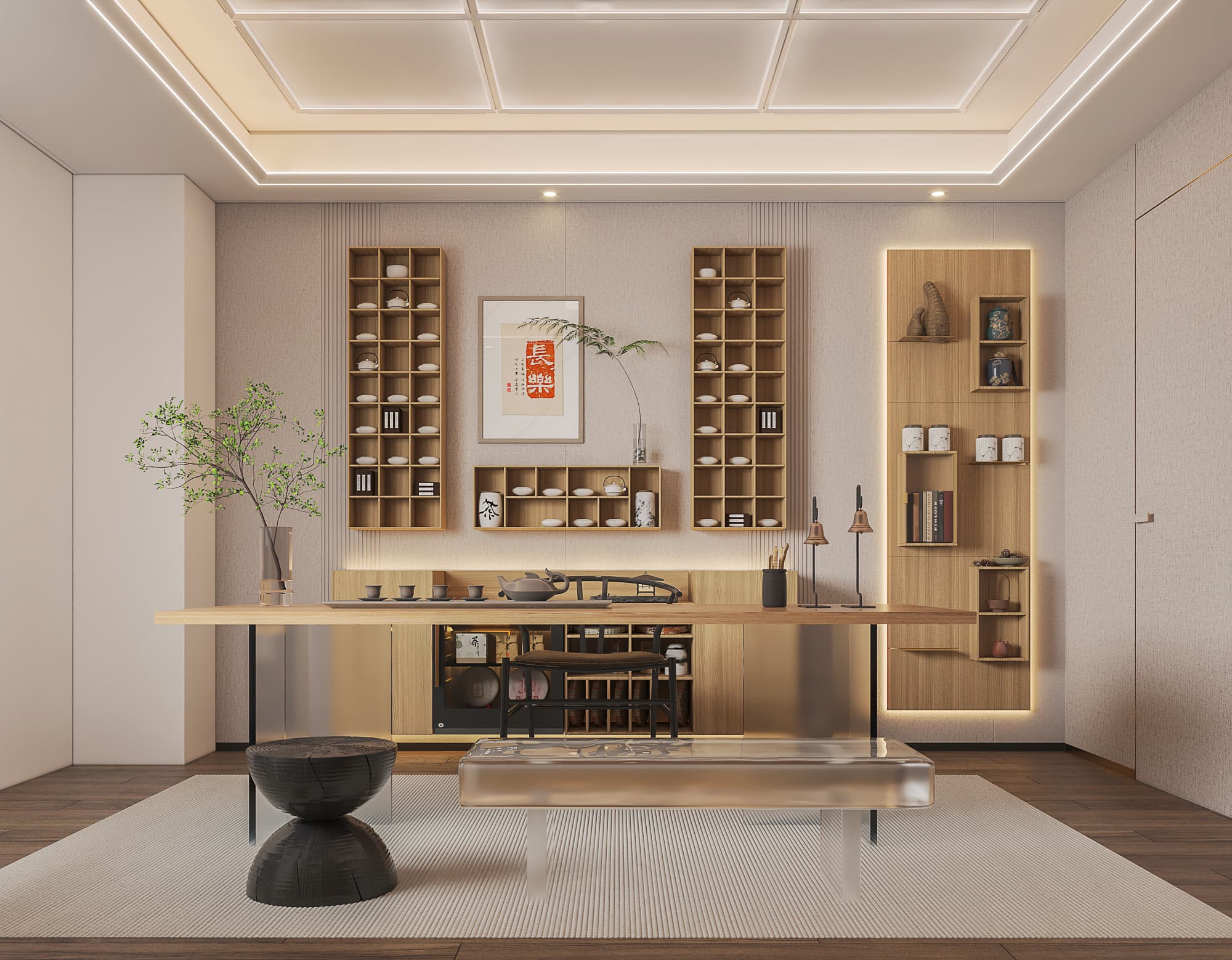 Tea Room