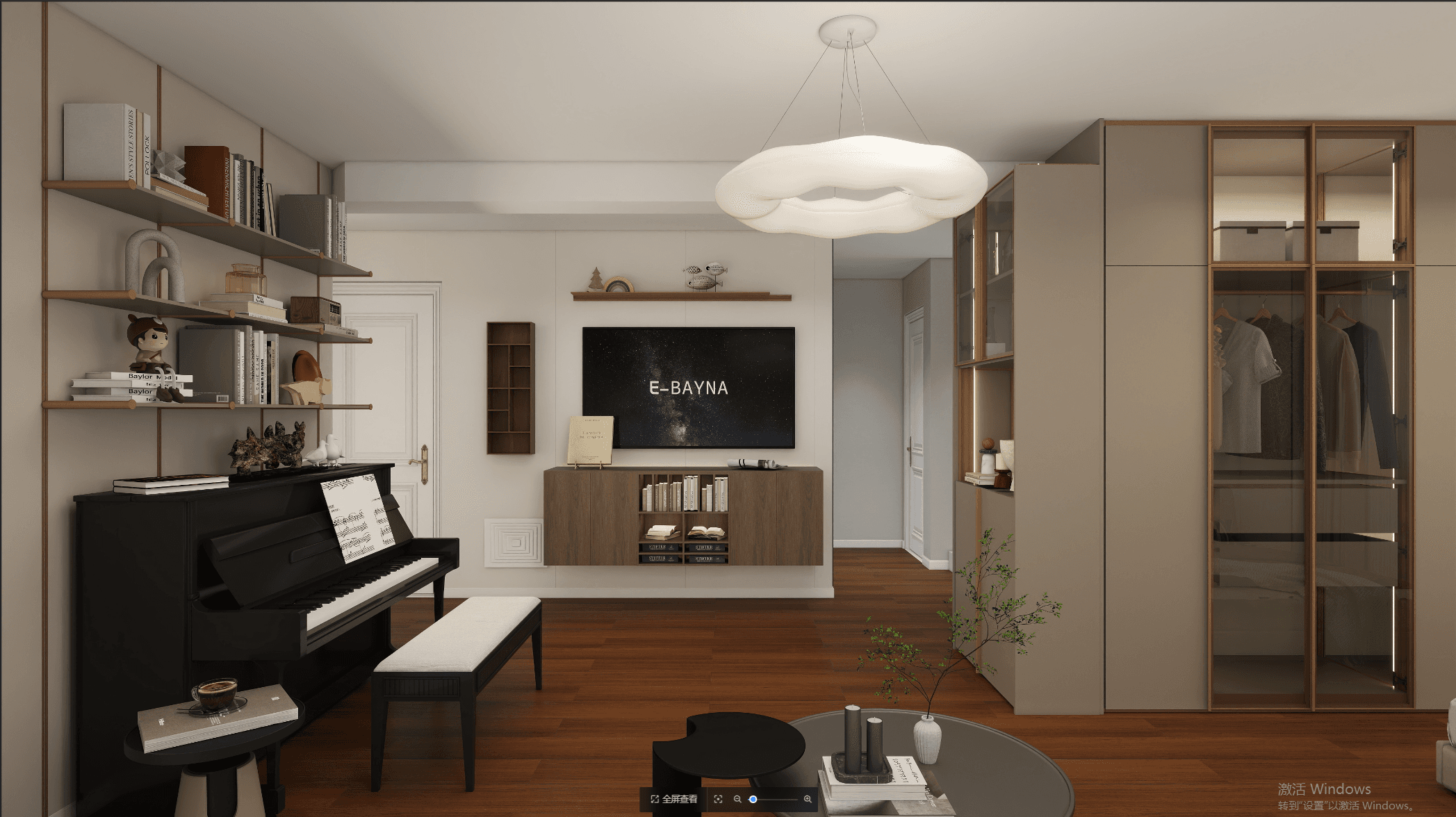 New Middletown House